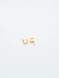 Admiral Row Gold Initial Earrings - U — view 2