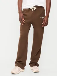 Baggy Rotation Sweatpants - Dark Walnut — view 2
