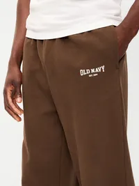Baggy Rotation Sweatpants - Dark Walnut — view 4