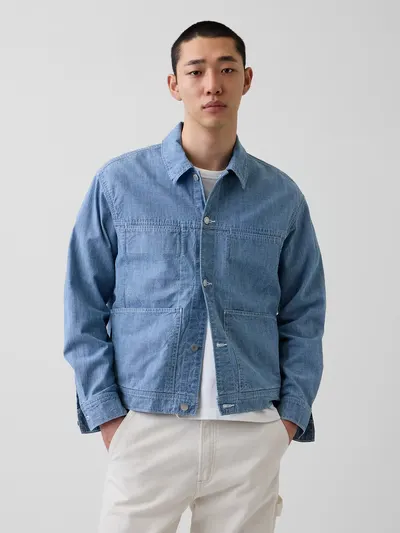 Boxy Chambray Jacket - Blue chambray