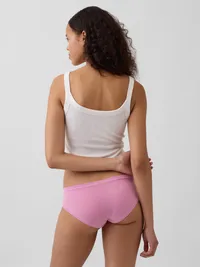 Breathe Hipster - Sugar pink — view 2