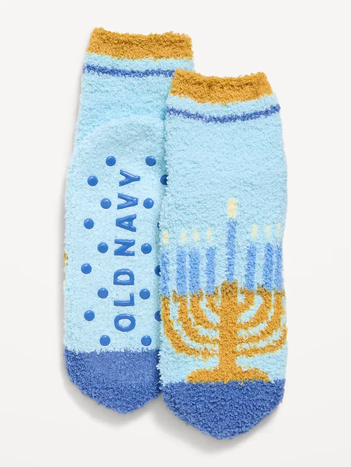 Cozy Socks for Kids - Hanukkah