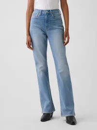 High Rise Boot Jeans - Light wash — view 2
