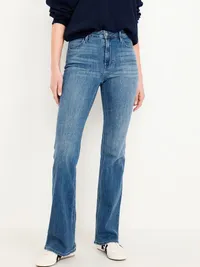High-Waisted Wow Flare Jeans - Medium Wash — view 2