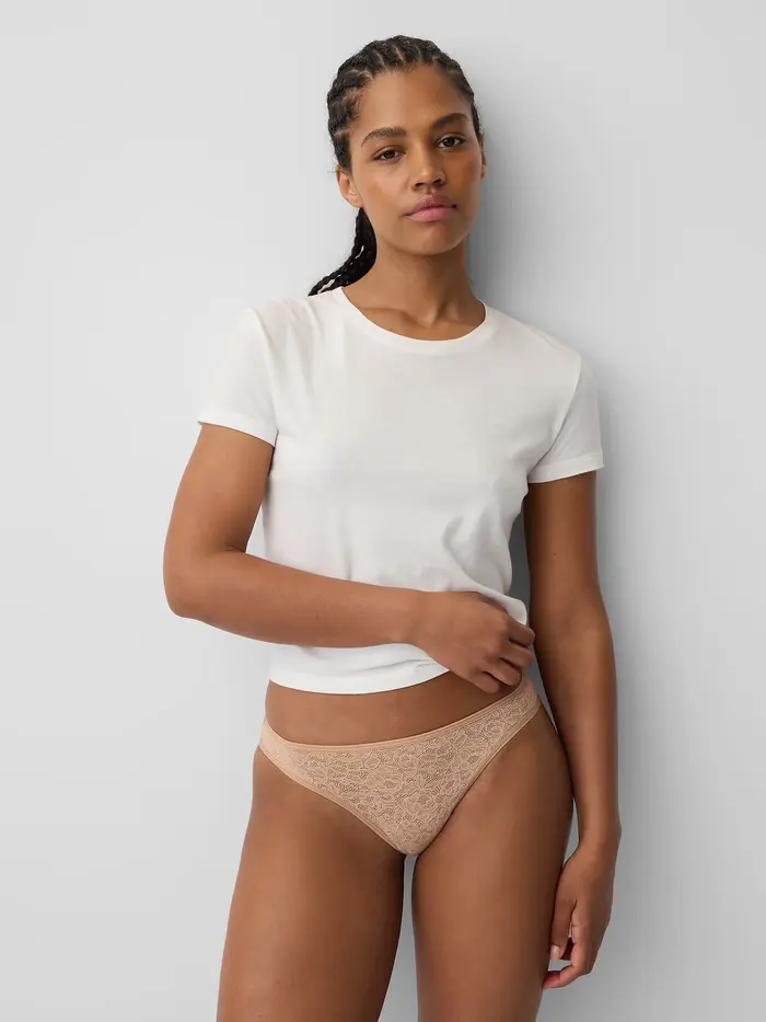 Softest Lace Bikini - Blush beige